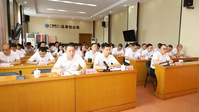 党课现场1 修图.jpg