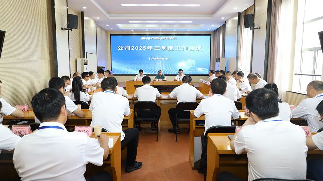 聚会现场 修图.jpg